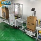 鲁佳智能供应自动封箱打包码垛包装流水线，封箱机