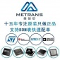 LM317LDR2G线性稳压器ON品牌SOP8原装新货优势热卖现货库存代理