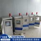 氮氧化物在线监测系统 固定源在线检测系统 在线检测系统