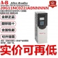 20G11NC022JA0NNNNN PowerFlex 755 AC Packaged Drive