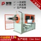 定制 转头线材成型机BL-3D-5700 卫厨五金 园林工具线材折弯机