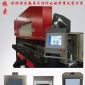 折弯机改造改装伺服数控触摸系统MD52配铁质TBI后挡料/售后全国