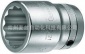 热销**GEDORE吉多瑞工具（6235980）30 GMU-10