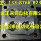 一次性刀叉勺模具 刀子模具 勺子模具 叉子模具