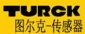 TURCK图尔克对射式传感器XS150-BS18K-VP6X2